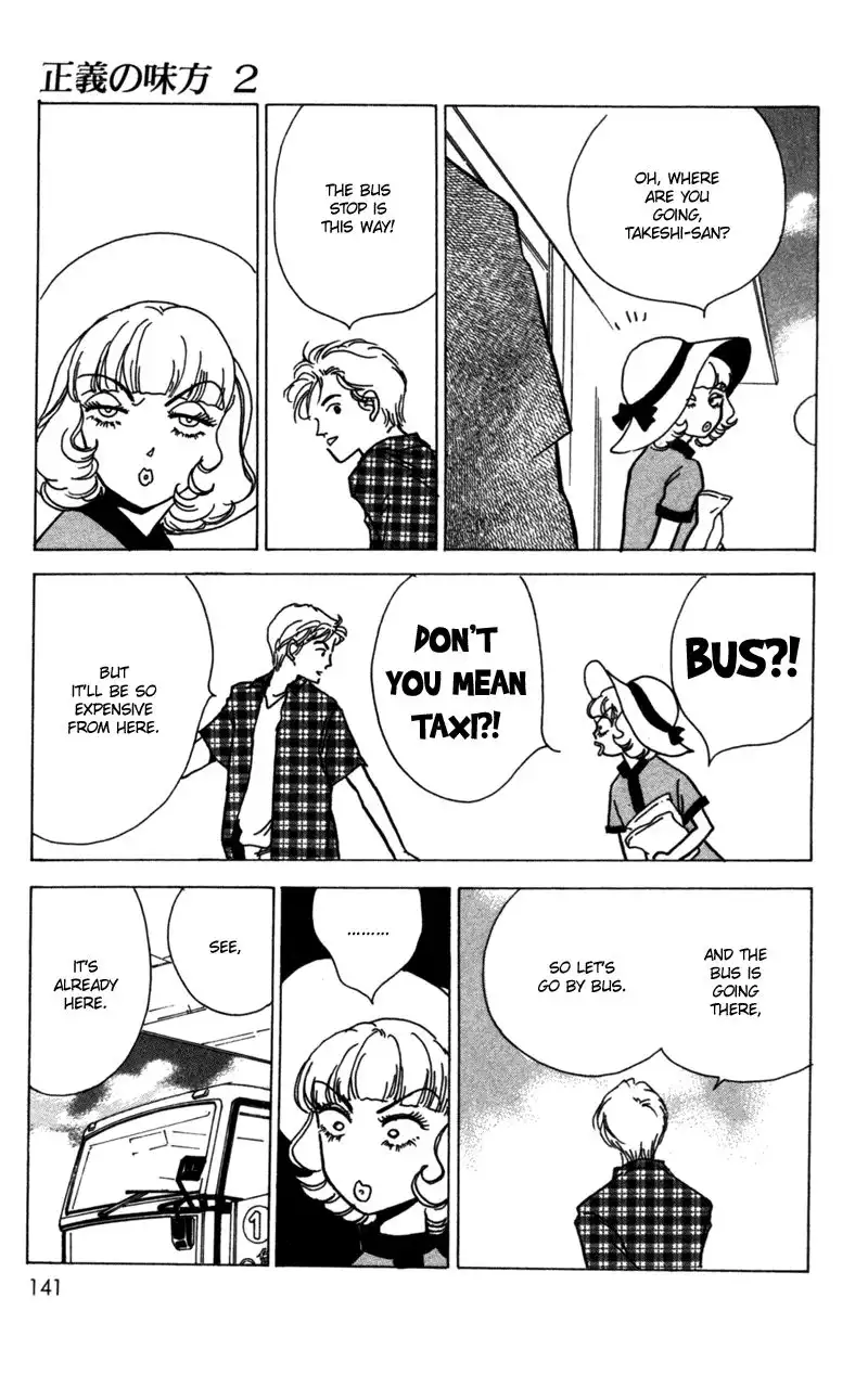 Seigi no Mikata! Chapter 9 18